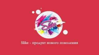 10. Slike ()