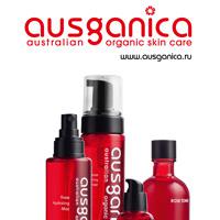 24. Бренд:Ausganica (Австралия)