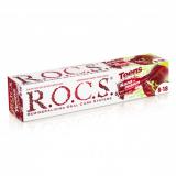 Зубная паста R.O.C.S. Teens. Вкус активного дня. Кола и Лимон