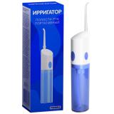 Ирригатор для полости рта Рокимед RKM-1701 портативный
