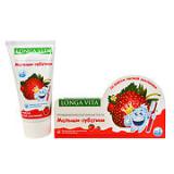 Зубная паста Longa Vita (земляника) 2-6 лет