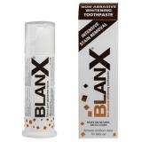 Blanx Med Stain Removal зубная паста(интенсивное удаление пятен) 75 мл