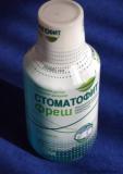 Стоматофит фреш