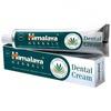 Зубная паста "Профилактическая" для чувствительных зубов - Dental Cream Himalaya