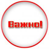 Уход за языком