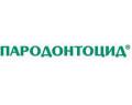 Пародонтоцид (МФФ, Россия)