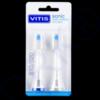    VITIS Sonic medium brush head ( )