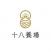 : Andent ()