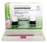 НАНОФЛЮОР